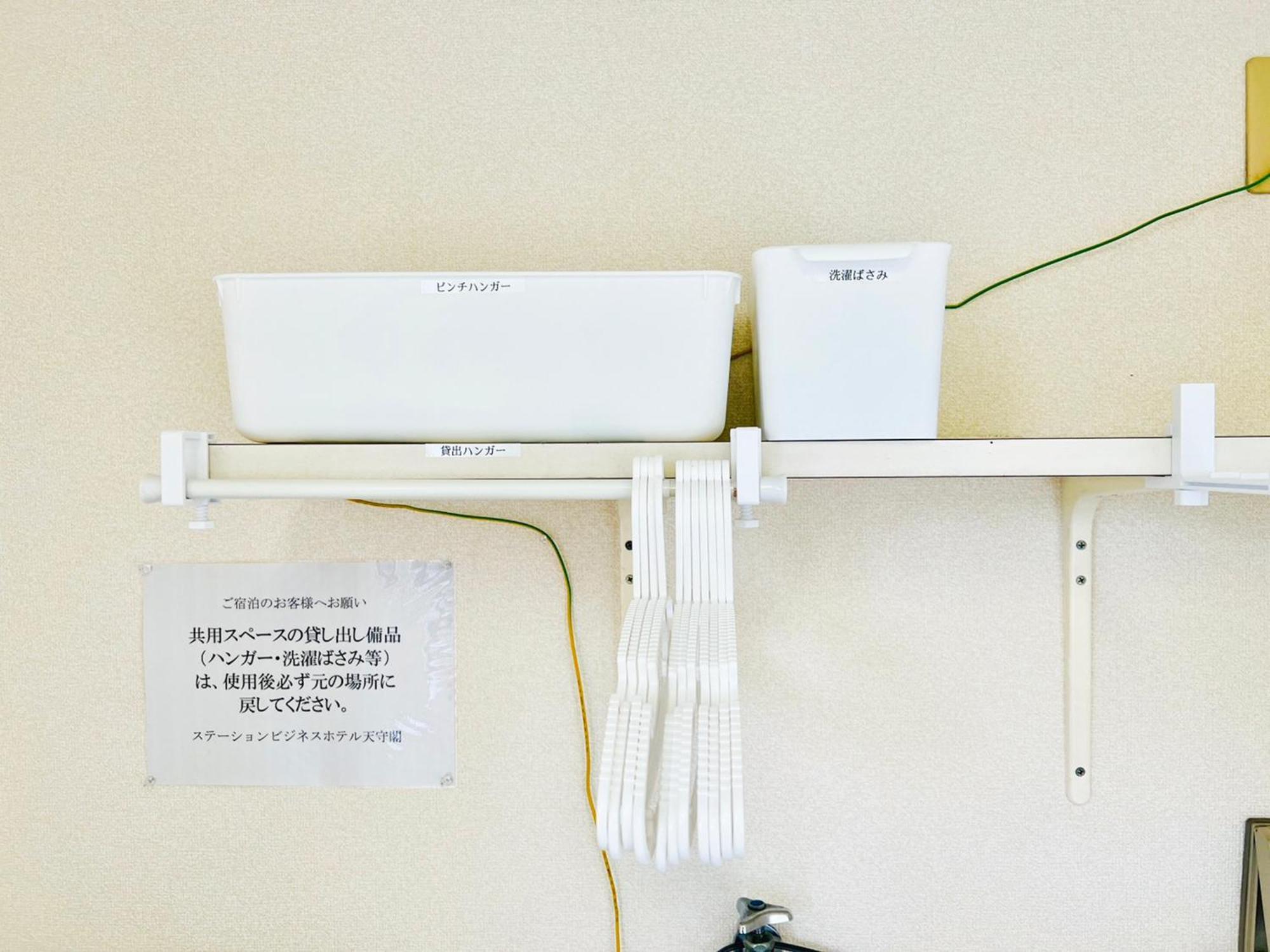Station Business Hotel Tenshukaku Hitoyoshi Eksteriør bilde